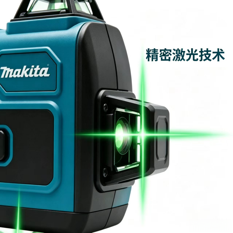 Trendiges Kit Makita 4D16 Lini – Industrial Laser Line Generator Bewertung und Preis