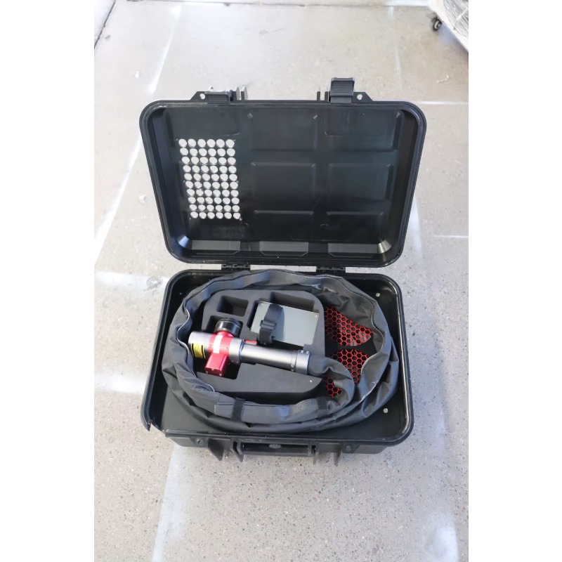 Maxcool Gepulste Kofferfaser-L – Industrial Laser Cleaning Equipment Bewertung und Preis