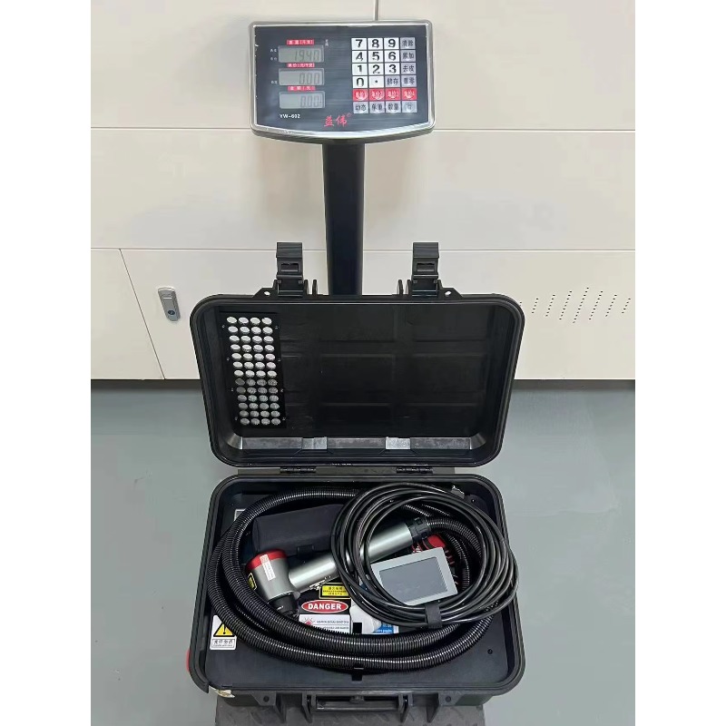 Maxcool Gepulste Kofferfaser-L – Industrial Laser Cleaning Equipment Bewertung und Preis