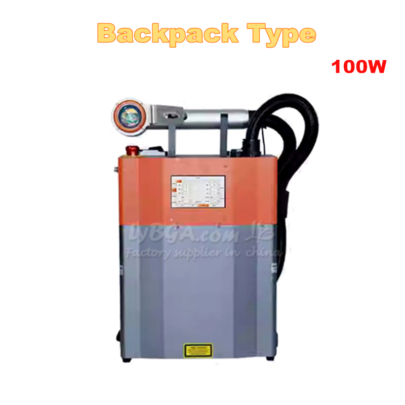 LY-LCG100A 100 W gepulste Lase – Industrial Laser Cleaning Bewertung und Preis