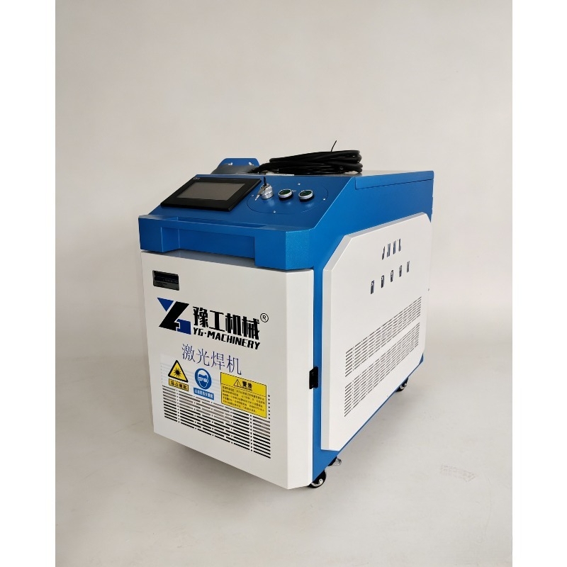 Handgeführte Faserlaser-Reinig – Industrial Laser Cleaning Equipment Bewertung und Preis