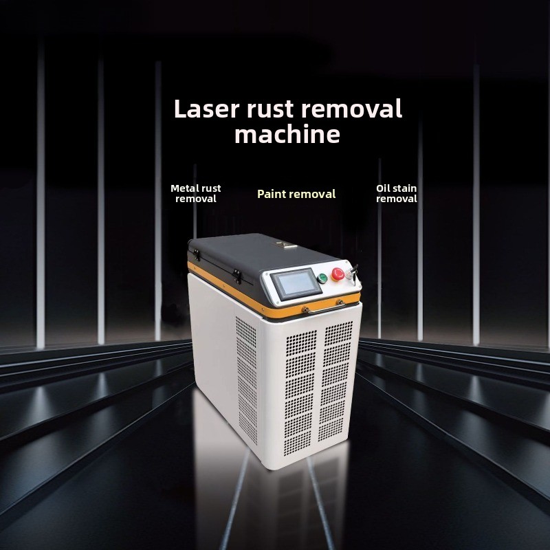 Schrankmontierte luftgekühlte  – Industrial Laser Cleaning Equipment Bewertung und Preis